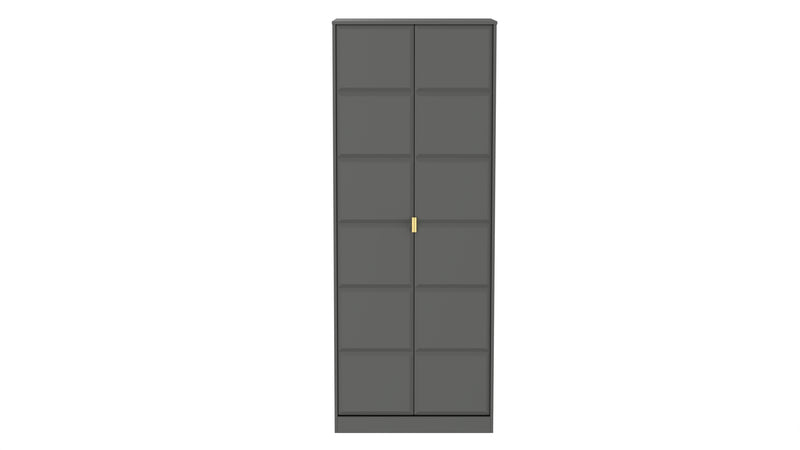 Cube Two Door Wardrobe